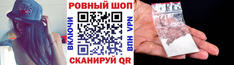 Где можно купить наркотики Апрелевка ГАШИШ АМФ APVP Меф мяу мяу МАРИХУАНА