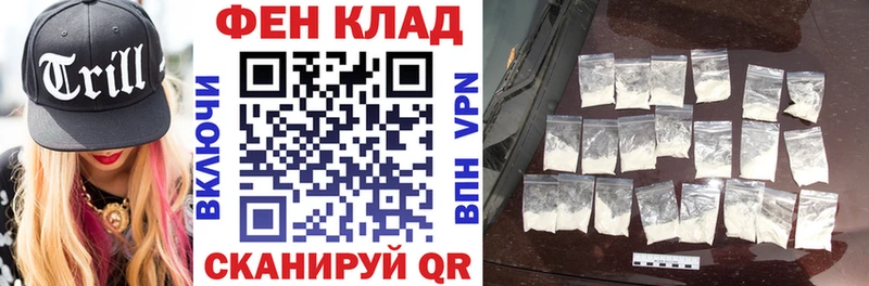 АМФЕТАМИН Premium  купить закладку  Апрелевка 