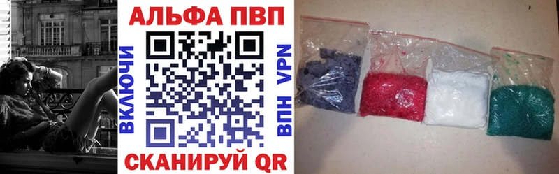 A-PVP СК  Апрелевка 