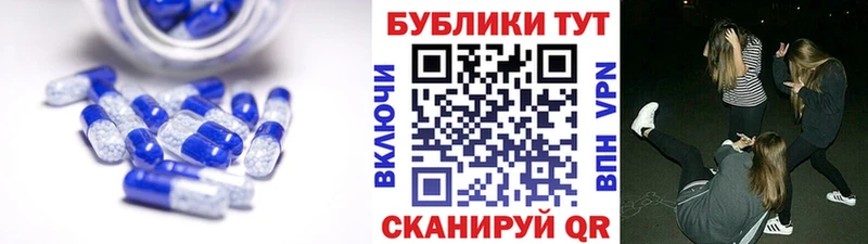 сколько стоит  МЕГА ТОР  Ecstasy Philipp Plein  Апрелевка 