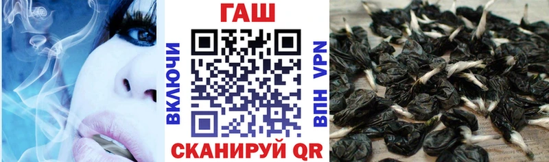 ГАШИШ ice o lator Апрелевка