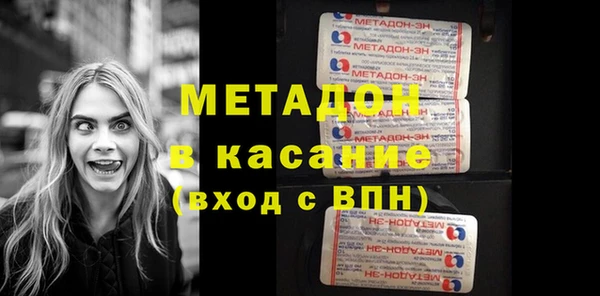 кокаин VHQ Алзамай