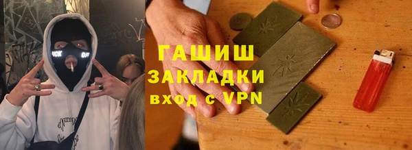 кокаин VHQ Алзамай