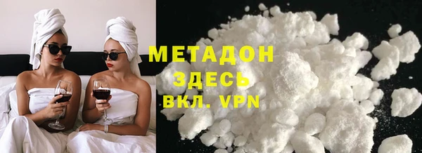 кокаин VHQ Алзамай