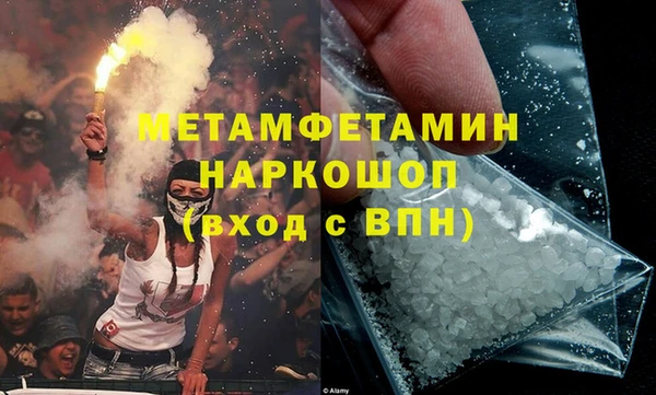 кокаин VHQ Алзамай