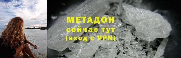 кокаин VHQ Алзамай