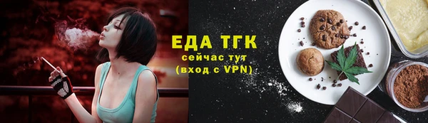 винт Приозерск