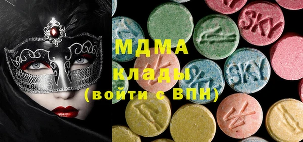 кокаин VHQ Алзамай