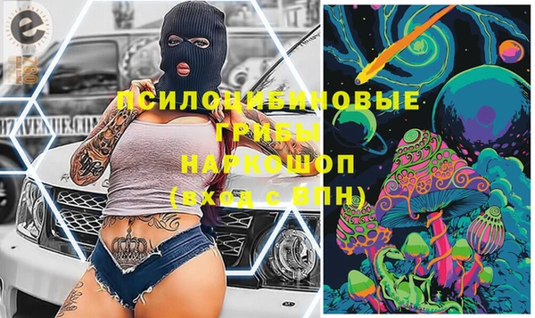 каннабис Алексин