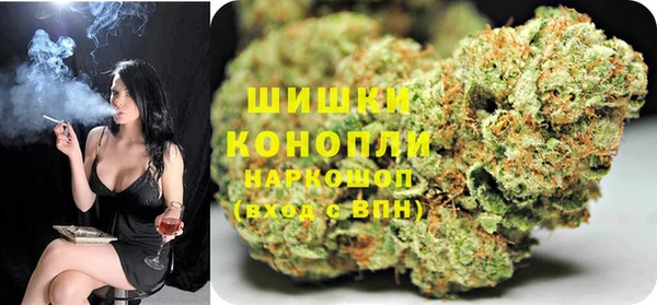 каннабис Алексин