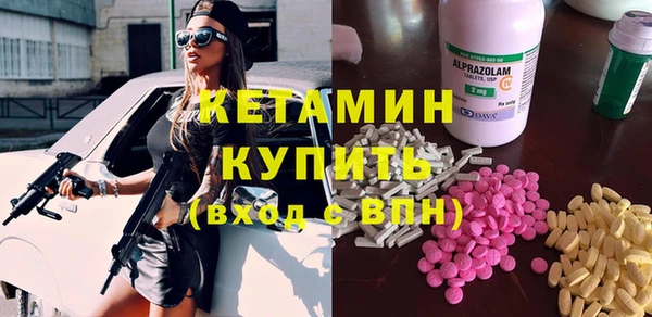 мефедрон Алексеевка