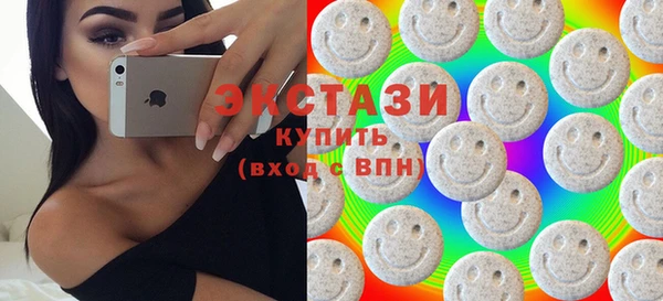 кокаин VHQ Алзамай