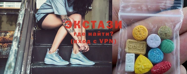 мефедрон Алексеевка