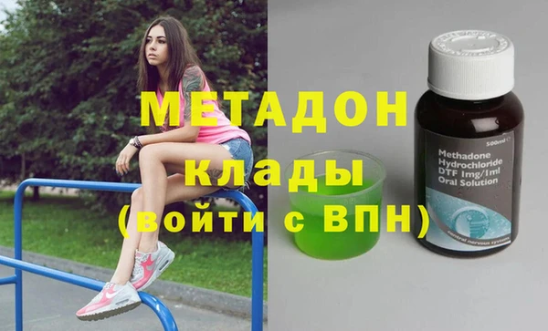 каннабис Алексин