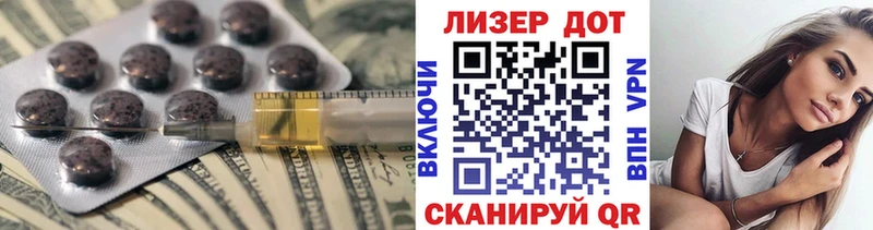 Лсд 25 экстази ecstasy  где найти наркотики  Апрелевка 