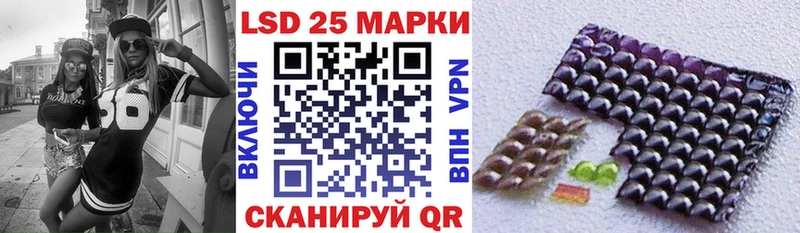 Марки NBOMe 1,8мг  Апрелевка 