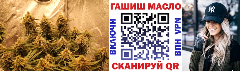 Дистиллят ТГК вейп с тгк  KRAKEN вход  Апрелевка 